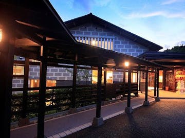ペットと泊まれる宿 をランキング形式でご紹介 一休 Com ペットと泊まれる宿 をランキング形式でご紹介 一休 Com