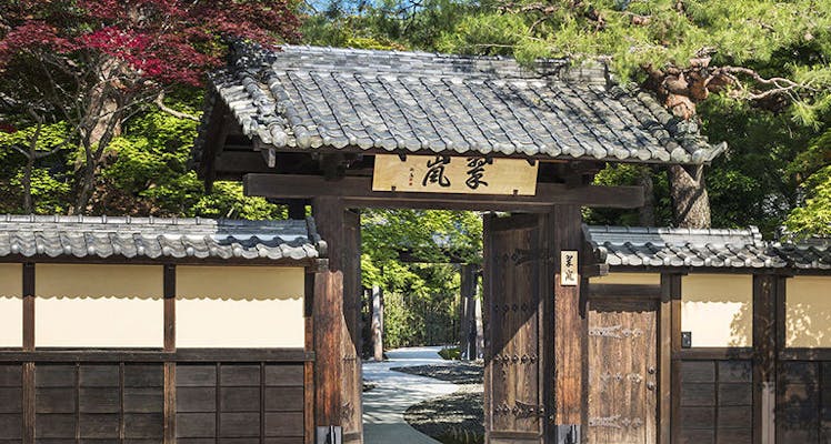 嵐山温泉 彩四季の宿 花筏を見た人におすすめのいま最も売れている宿 送迎 無料 あり 選 宿泊予約は 一休 Com 嵐山温泉 彩四季の宿 花筏を見た人におすすめのいま最も売れている宿 送迎 無料 あり 選 宿泊予約は 一休 Com