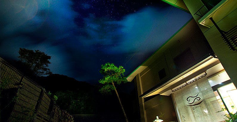 碇高原牧場 客室10室以下の隠れ宿 5選 宿泊予約は 一休 Com