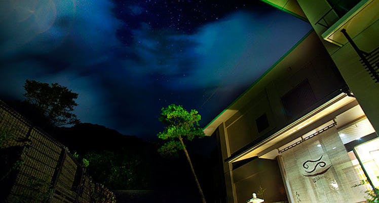 碇高原牧場 客室10室以下の隠れ宿 5選 宿泊予約は 一休 Com 碇高原牧場 客室10室以下の隠れ宿 5選 宿泊予約は 一休 Com