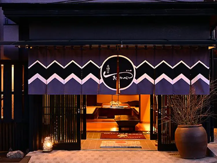 伊香保温泉でおすすめの宿 いま一休で最も売れている宿をご紹介 最上のひとときを 一休 Com 伊香保温泉でおすすめの宿 いま一休で最も売れている宿をご紹介 最上のひとときを 一休 Com