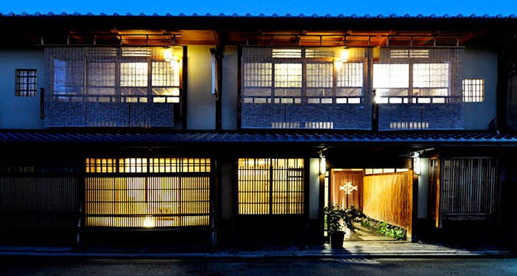 京都駅周辺の高級ホテル 旅館 選 宿泊予約は 一休 Com