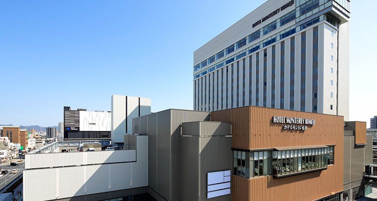 姫路駅周辺のおすすめホテル 旅館 9選 宿泊予約は 一休 Com