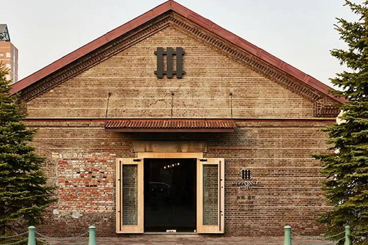 Nipponia Hotel 函館 港町 の空室状況を確認する 宿泊予約は 一休 Com Nipponia Hotel 函館 港町 の空室状況を確認する 宿泊予約は 一休 Com