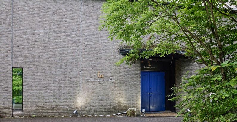 那須ハイランドパークに近いホテル 旅館 宿泊予約は 一休 Com