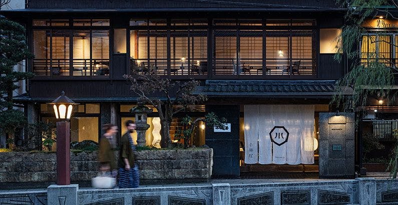 城崎温泉　小林屋
