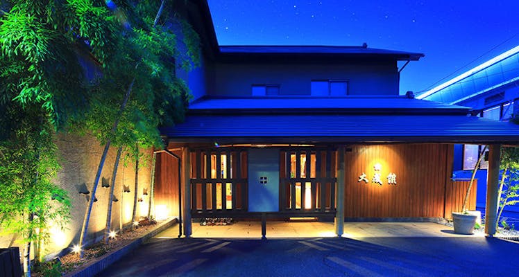 熱海温泉のコスパが良いおすすめの宿特集おすすめホテル 旅館 7選 宿泊予約は 一休 Com 熱海温泉のコスパが良いおすすめの宿特集おすすめホテル 旅館 7選 宿泊予約は 一休 Com