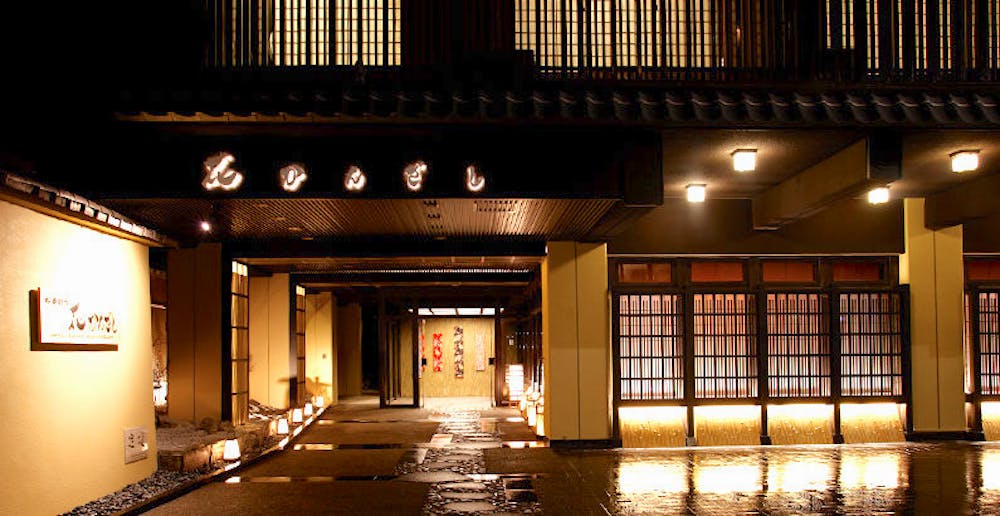 関西おすすめ宿 穴場宿発見 一度行ってみたいおすすめ宿15選 22年 Okaimonoモール ホテル 関西おすすめ宿 穴場宿発見 一度行ってみたいおすすめ宿15選 22年 Okaimonoモール ホテル