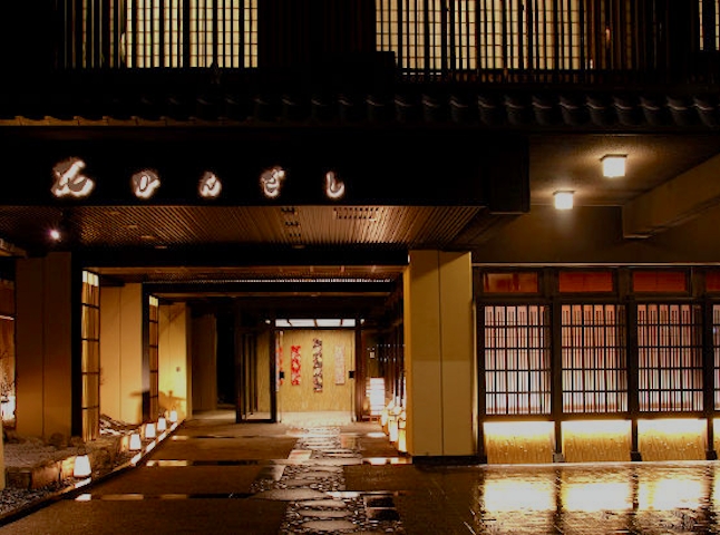 近畿 大阪以外 料理旅館 料亭 割烹 のおすすめカジュアル旅館 キラリと光るこだわりの宿 宿泊予約は 一休 Com 近畿 大阪以外 料理旅館 料亭 割烹 のおすすめカジュアル旅館 キラリと光るこだわりの宿 宿泊予約は 一休 Com