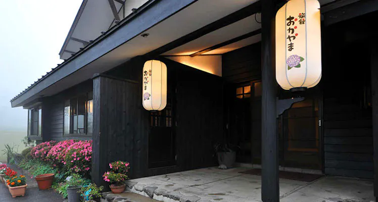 新潟の禁煙のお部屋 おすすめホテル 旅館 選 お得に宿泊予約 Yahoo トラベル 新潟の禁煙のお部屋 おすすめホテル 旅館 選 お得に宿泊予約 Yahoo トラベル