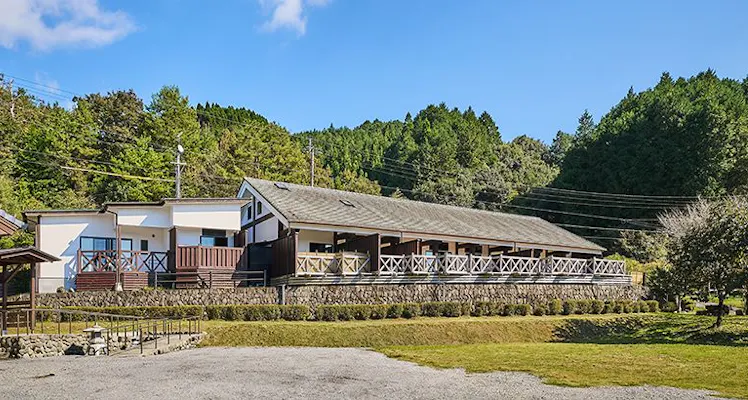 さがら温泉 茶湯里 近い宿 宿泊予約は 一休 Com さがら温泉 茶湯里 近い宿 宿泊予約は 一休 Com