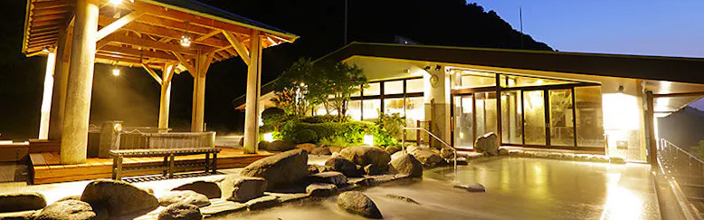 女性限定 天山の近いホテル 旅館 宿泊予約は 一休 Com 女性限定 天山の近いホテル 旅館 宿泊予約は 一休 Com