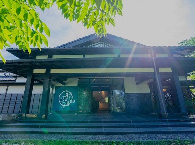 鹿児島県のおすすめカジュアル旅館 キラリと光るこだわりの宿 宿泊予約は 一休 Com 鹿児島県のおすすめカジュアル旅館 キラリと光るこだわりの宿 宿泊予約は 一休 Com