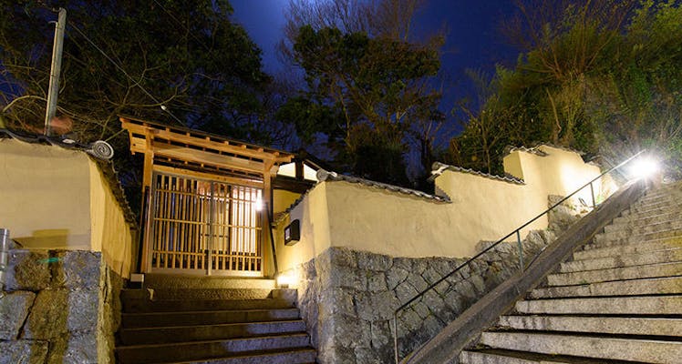千光寺 広島県 の離れ コテージのお部屋 おすすめホテル 旅館 お得に宿泊予約 Yahoo トラベル 千光寺 広島県 の離れ コテージのお部屋 おすすめホテル 旅館 お得に宿泊予約 Yahoo トラベル
