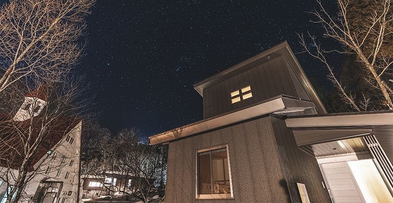 Solar Chalet （ソーラーシャレー）By  白馬ホスピタリティグループ