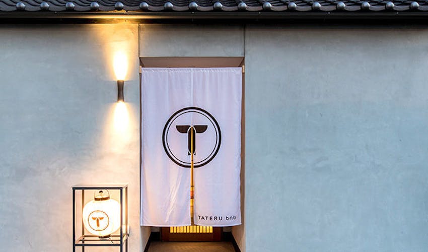 Musubi Hotel Machiya Haruyoshi の空室状況を確認する 宿泊予約は 一休 Com Musubi Hotel Machiya Haruyoshi の空室状況を確認する 宿泊予約は 一休 Com