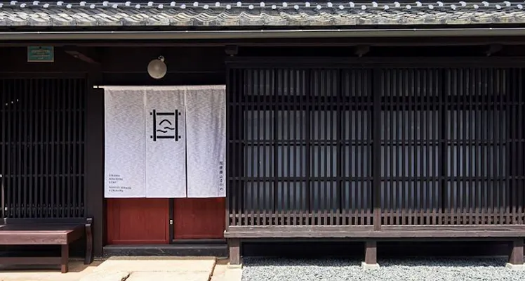 北陸のお風呂から景色のお部屋 おすすめバケーションレンタル 5選 住むように滞在する新しい旅の形 高級貸別荘の宿泊予約は 一休 Com 北陸のお風呂から景色のお部屋 おすすめバケーションレンタル 5選 住むように滞在する新しい旅の形 高級貸別荘の宿泊予約は 一休 Com