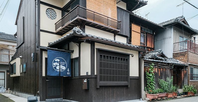 上賀茂神社に近いホテル 旅館 19選 お得に宿泊予約 Yahoo トラベル