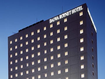 秋田駅周辺でおすすめの宿 いま一休で最も売れている宿をご紹介 最上のひとときを 一休 Com 秋田駅周辺でおすすめの宿 いま一休で最も売れている宿をご紹介 最上のひとときを 一休 Com