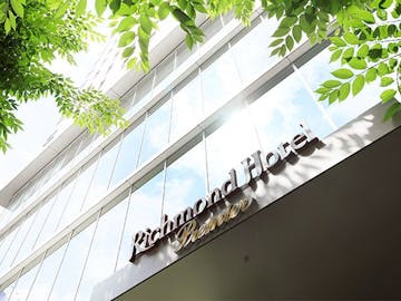 仙台でホテル 旅館に泊まろう 一度は泊まりたい 仙台の人気ホテル 旅館ランキング 年 一休 Com