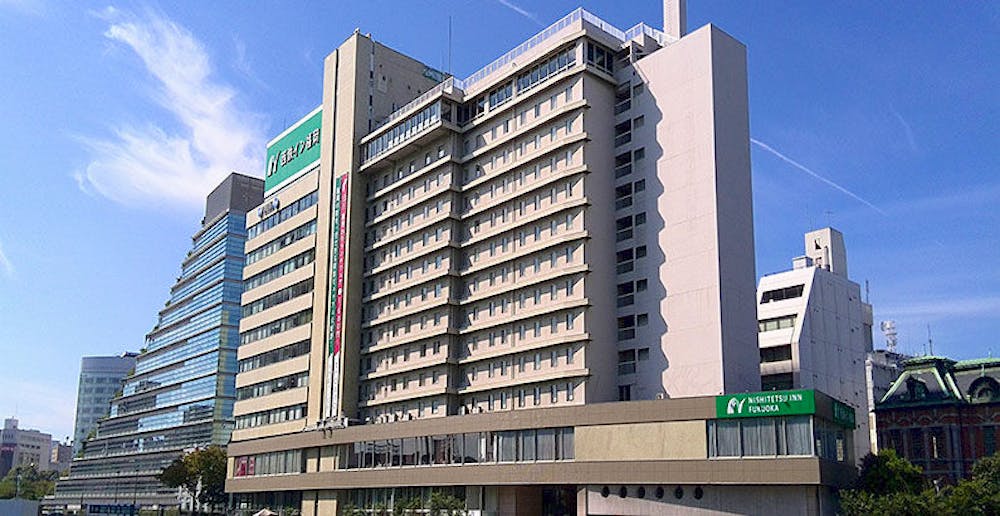 素泊まり 福岡国際センターホテル お得に泊まれるビジネスホテルホテル28選 年 Okaimonoモール ホテル