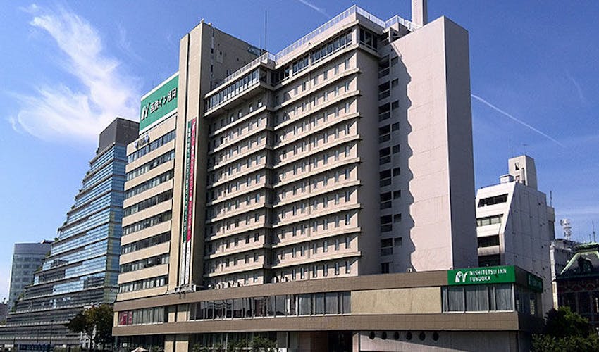 西鉄イン福岡 アクロス福岡前 の宿泊プラン 宿泊予約は 一休 Com ビジネス