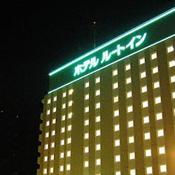 青森県近代文学館 青森 青森市 おすすめの人気観光 お出かけスポット Yahoo トラベル 青森県近代文学館 青森 青森市 おすすめの人気観光 お出かけスポット Yahoo トラベル