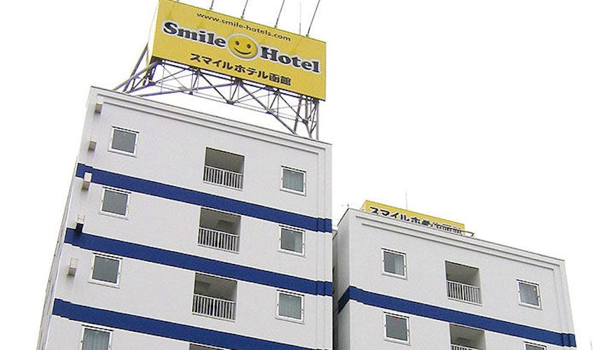 スマイルホテル函館 の宿泊プラン 宿泊予約は 一休 Com ビジネス