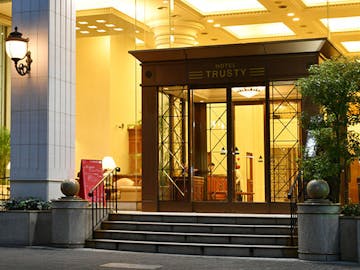 栄駅周辺でおすすめの宿 Yahoo トラベルで最も売れている宿をご紹介 Yahoo トラベル 栄駅周辺でおすすめの宿 Yahoo トラベルで最も売れている宿をご紹介 Yahoo トラベル
