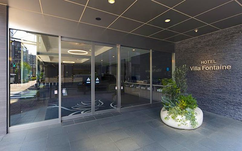 カップル ホテルヴィラフォンテーヌ東京九段下 Okaimonoモール ホテル カップル ホテルヴィラフォンテーヌ東京九段下 Okaimonoモール ホテル