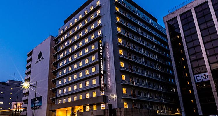 京都 京都駅周辺 のバリアフリーの おすすめビジネスホテル 18選 宿泊予約は 一休 Com