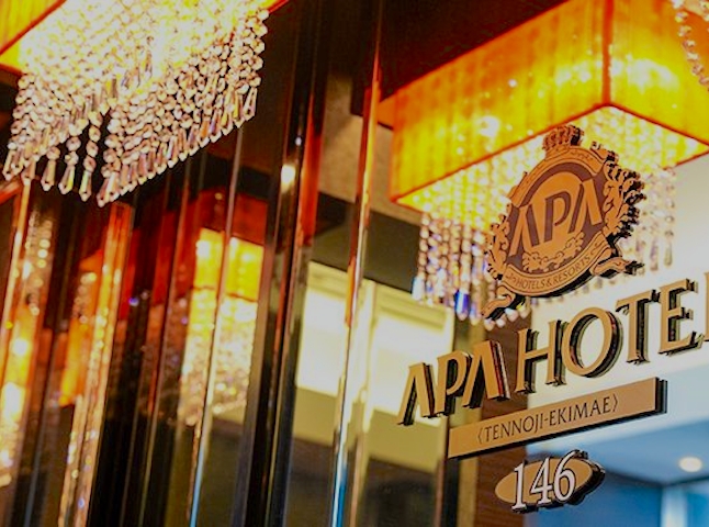 天王寺駅周辺 ビジネスホテル 出張におすすめ 人気ビジネスホテルランキング4選 年 一休 Com