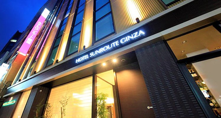 Kirarito Ginza キラリトギンザ に近いビジネスホテル 選 宿泊予約は 一休 Com Kirarito Ginza キラリトギンザ に近いビジネスホテル 選 宿泊予約は 一休 Com