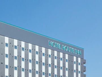 東京ドイツ村周辺でおすすめの宿 人気の宿をランキングでご紹介 Yahoo トラベル 東京ドイツ村周辺でおすすめの宿 人気の宿をランキングでご紹介 Yahoo トラベル