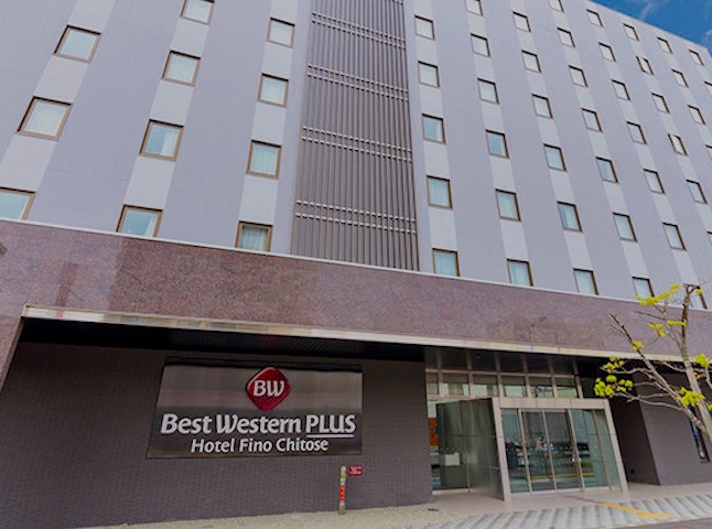 全国 ベストウェスタンホテルズ リゾーツ 一度は泊まりたい 人気全国 ベストウェスタンホテルズ リゾーツ 21年 一休 Com 全国 ベストウェスタンホテルズ リゾーツ 一度は泊まりたい 人気全国 ベストウェスタンホテルズ リゾーツ 21年 一休 Com