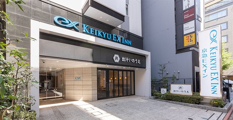 大江戸線大門（浜松町）駅開業記念乗車券 Yahoo!オークション - 都営地下鉄 大江戸線 12号線開業記念 1日