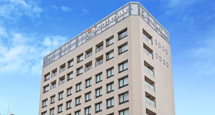 市ヶ谷駅周辺のおすすめビジネスホテル 宿泊予約は 一休 Com