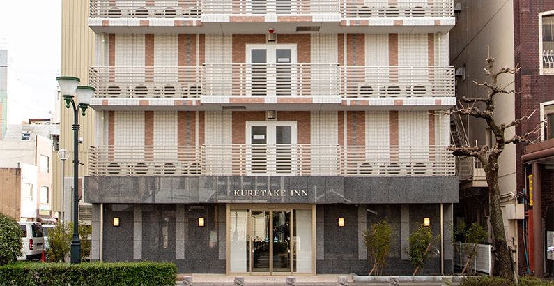 城台山公園の駅徒歩5分以内の 高級ホテル 旅館 宿泊予約は 一休 Com