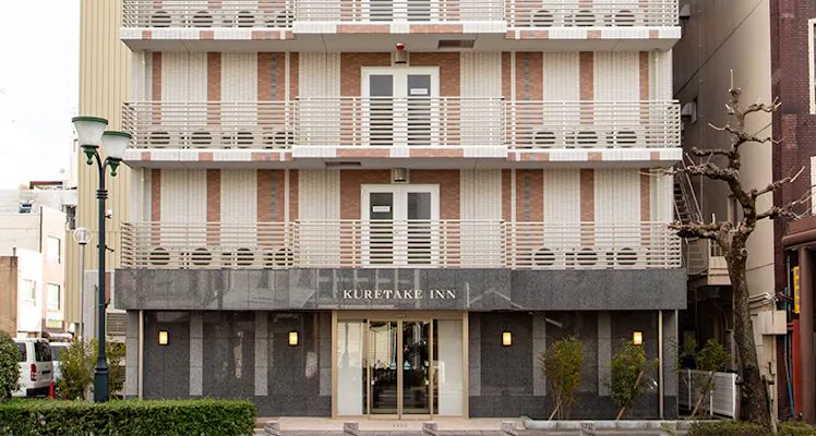 城台山公園の駅徒歩5分以内の 高級ホテル 旅館 宿泊予約は 一休 Com 城台山公園の駅徒歩5分以内の 高級ホテル 旅館 宿泊予約は 一休 Com