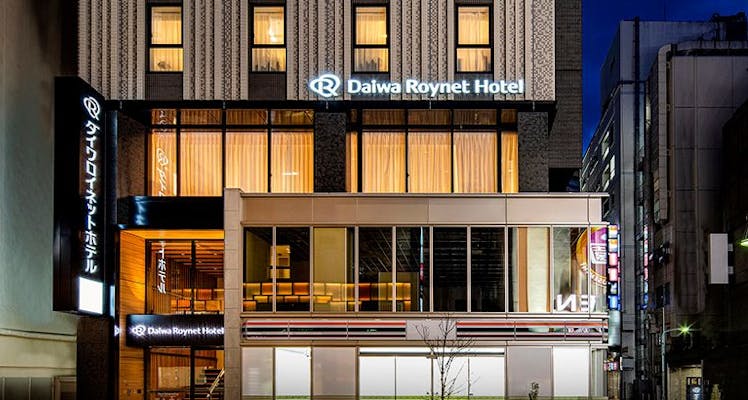 ランキング Top12 池袋のホテル 旅館 宿泊予約は 一休 Com ランキング Top12 池袋のホテル 旅館 宿泊予約は 一休 Com