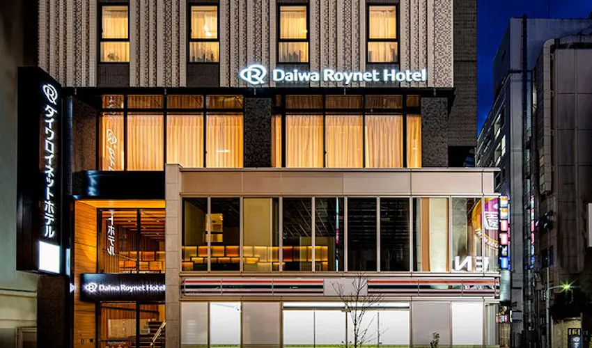 池袋 ビジネスホテル 出張におすすめ 人気ビジネスホテルランキング10選 22年 一休 Com 池袋 ビジネスホテル 出張におすすめ 人気ビジネスホテルランキング10選 22年 一休 Com
