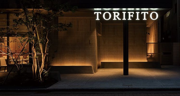 石川の一人旅におすすめのビジネスホテル 選 宿泊予約は 一休 Com 石川の一人旅におすすめのビジネスホテル 選 宿泊予約は 一休 Com