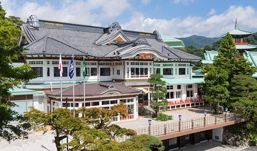 箱根 富士屋 ホテル