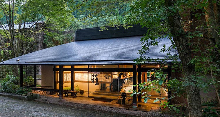 鹿児島県の隠れ宿 室以下の旅館特集友人同士におすすめのホテル 旅館 選 宿泊予約は 一休 Com 鹿児島県の隠れ宿 室以下の旅館特集友人同士におすすめのホテル 旅館 選 宿泊予約は 一休 Com