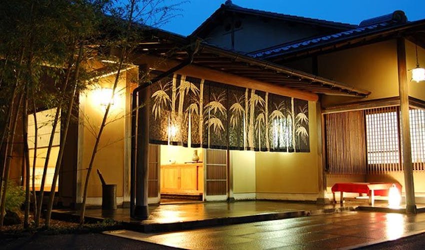 御宿 竹林亭 の宿泊プラン 宿泊予約は 一休 Com