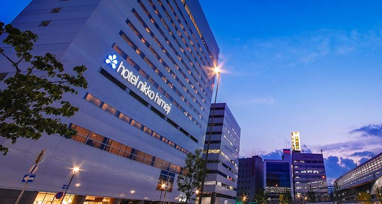 姫路駅周辺のおすすめホテル 旅館 9選 宿泊予約は 一休 Com