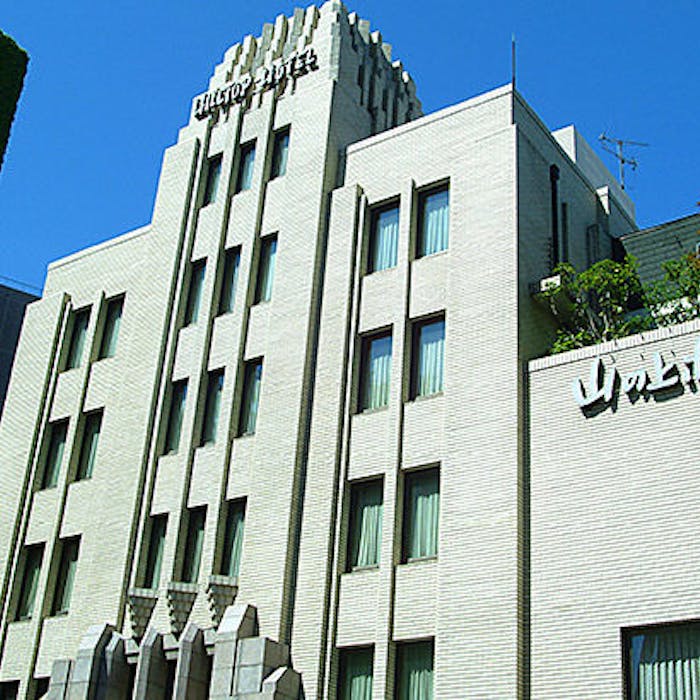 東京 一人旅 女性プラン特集 一度は泊まりたい 東京 一人旅 女性プラン特集 人気ホテル 旅館 年 一休 Com