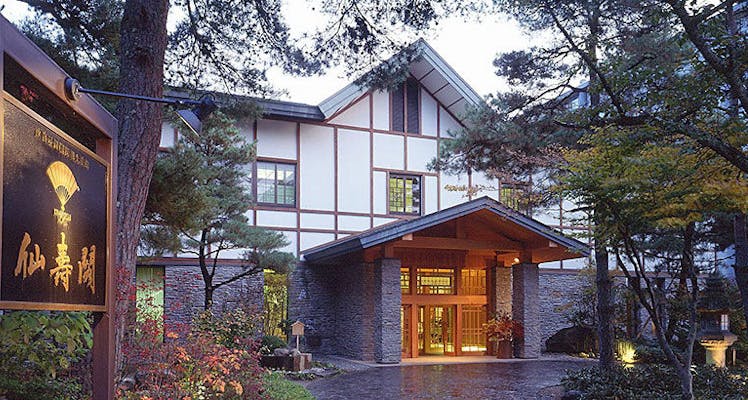 ランキング Top12 湯田中温泉 渋温泉郷 山田温泉のホテル 旅館 宿泊予約は 一休 Com ランキング Top12 湯田中温泉 渋温泉郷 山田温泉のホテル 旅館 宿泊予約は 一休 Com