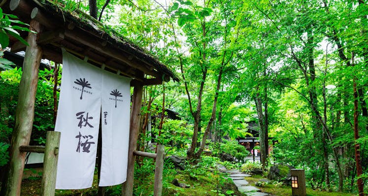 昭和レトロテーマパーク 湯布院昭和館 Always の赤ちゃんと旅行おすすめホテル 旅館 宿泊予約は 一休 Com 昭和レトロテーマパーク 湯布院昭和館 Always の赤ちゃんと旅行おすすめホテル 旅館 宿泊予約は 一休 Com