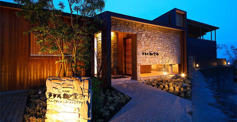 別府市の隠れ宿 室以下の旅館特集おすすめホテル 旅館 13選 宿泊予約は 一休 Com